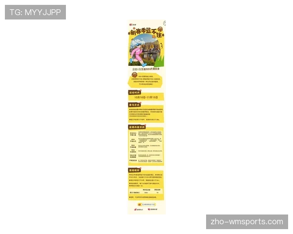 首周观赛热潮席卷，新赛季吸引3700万观众，刷新历史纪录