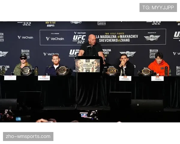 UFC322早赛阵容公布 十场对决拉开赛事序幕